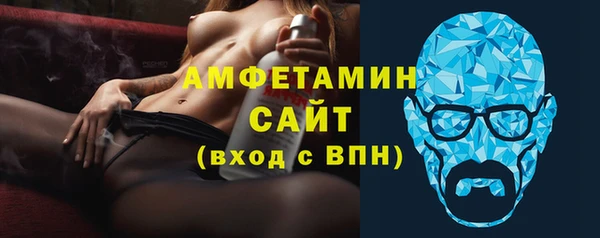 MDMA Premium VHQ Верея